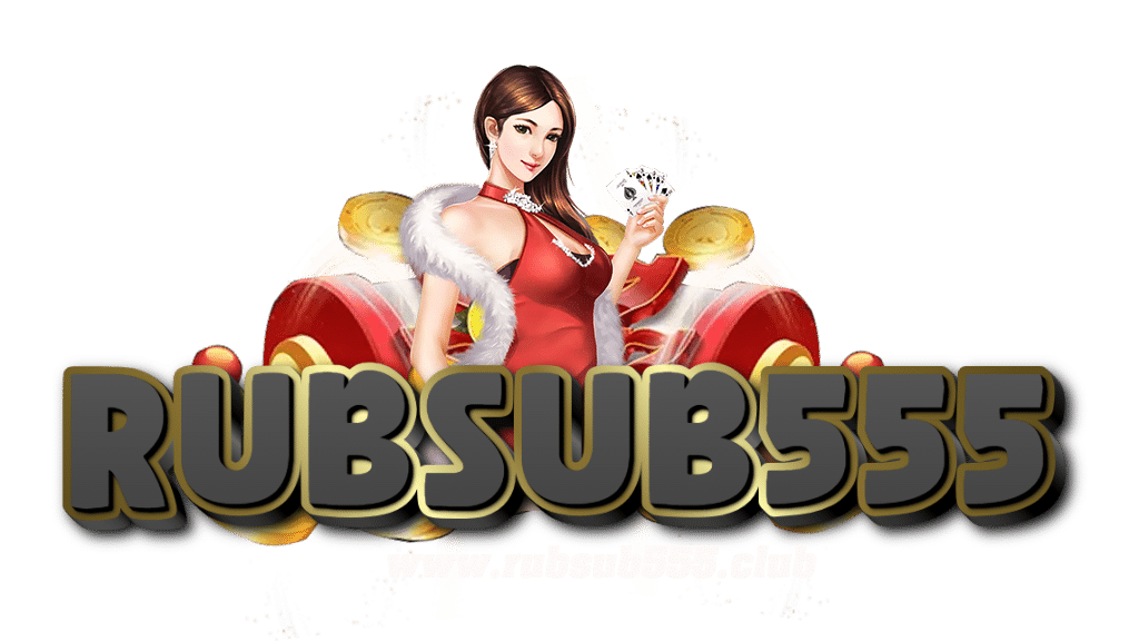 rubsub555